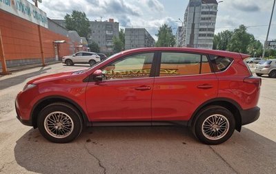 Toyota RAV4, 2013 год, 1 900 000 рублей, 1 фотография