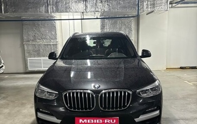 BMW X3, 2020 год, 4 750 000 рублей, 1 фотография