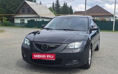 Mazda 3, 2007 год, 490 000 рублей, 1 фотография