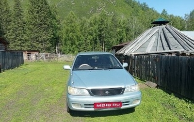 Toyota Corona IX (T190), 1998 год, 430 000 рублей, 1 фотография