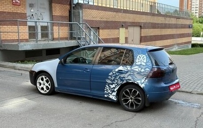 Volkswagen Golf V, 2004 год, 270 000 рублей, 1 фотография