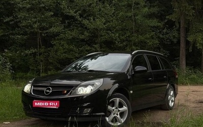 Opel Vectra C рестайлинг, 2007 год, 750 000 рублей, 1 фотография