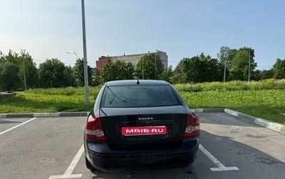 Volvo S40 II, 2006 год, 700 000 рублей, 1 фотография