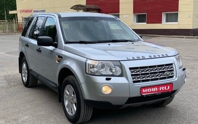 Land Rover Freelander II рестайлинг 2, 2008 год, 1 010 000 рублей, 1 фотография