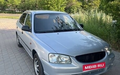 Hyundai Accent II, 2010 год, 435 000 рублей, 1 фотография