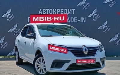 Renault Logan II, 2018 год, 835 000 рублей, 1 фотография