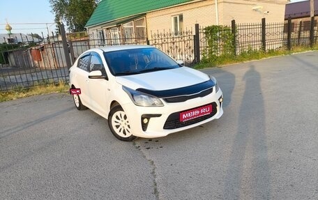 KIA Rio IV, 2019 год, 1 570 000 рублей, 1 фотография