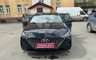 Hyundai Solaris II рестайлинг, 2020 год, 1 650 000 рублей, 1 фотография