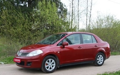 Nissan Tiida, 2008 год, 550 000 рублей, 1 фотография