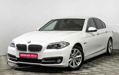 BMW 5 серия, 2014 год, 1 990 700 рублей, 1 фотография