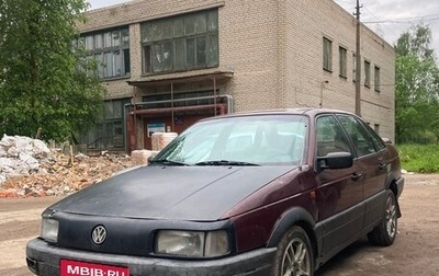 Volkswagen Passat B3, 1991 год, 114 570 рублей, 1 фотография