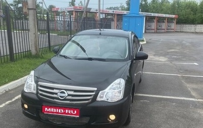 Nissan Almera, 2018 год, 800 000 рублей, 1 фотография