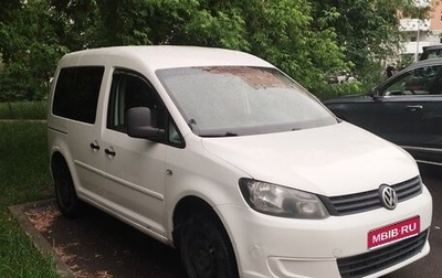 Volkswagen Caddy III рестайлинг, 2012 год, 650 000 рублей, 1 фотография