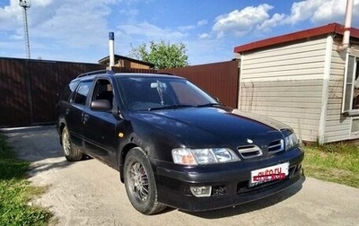 Nissan Primera II рестайлинг, 1999 год, 155 000 рублей, 1 фотография
