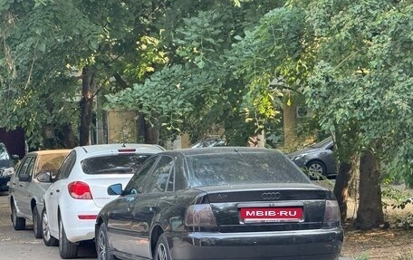 Audi A4, 1995 год, 350 000 рублей, 3 фотография
