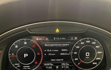 Audi Q7, 2016 год, 3 900 000 рублей, 14 фотография