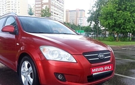KIA cee'd I рестайлинг, 2008 год, 700 000 рублей, 2 фотография