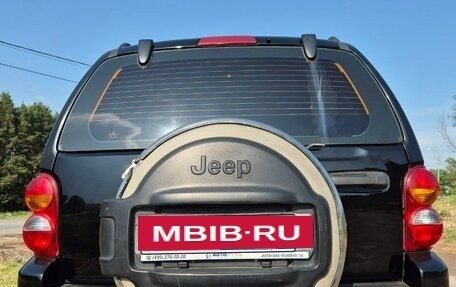 Jeep Cherokee, 2006 год, 1 070 000 рублей, 5 фотография