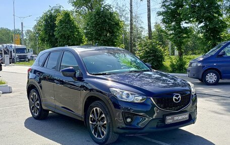 Mazda CX-5 II, 2015 год, 1 650 000 рублей, 3 фотография