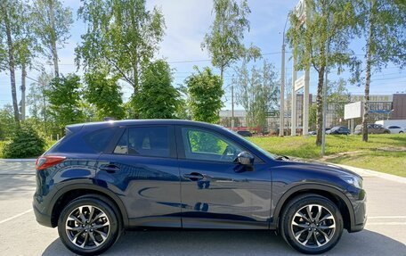 Mazda CX-5 II, 2015 год, 1 650 000 рублей, 4 фотография