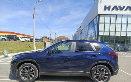 Mazda CX-5 II, 2015 год, 1 650 000 рублей, 8 фотография