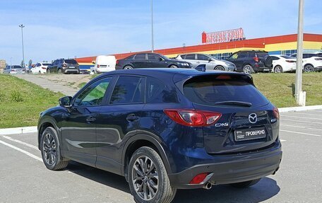 Mazda CX-5 II, 2015 год, 1 650 000 рублей, 7 фотография