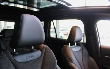 Geely Atlas, 2024 год, 4 017 190 рублей, 27 фотография
