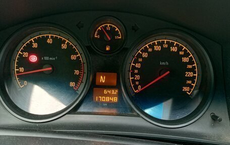 Opel Astra H, 2007 год, 435 000 рублей, 11 фотография