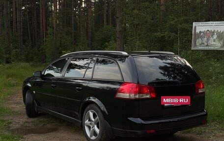 Opel Vectra C рестайлинг, 2007 год, 750 000 рублей, 2 фотография