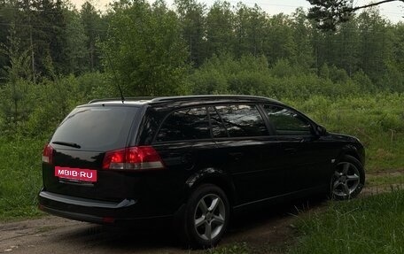 Opel Vectra C рестайлинг, 2007 год, 750 000 рублей, 3 фотография