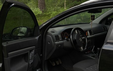 Opel Vectra C рестайлинг, 2007 год, 750 000 рублей, 6 фотография