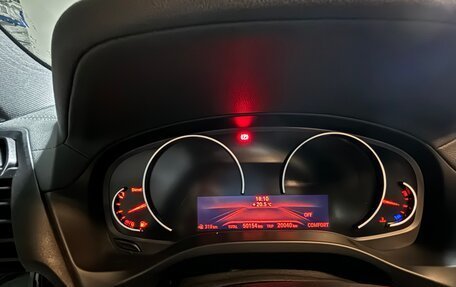 BMW X3, 2020 год, 4 750 000 рублей, 13 фотография