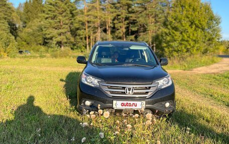 Honda CR-V IV, 2014 год, 2 300 000 рублей, 2 фотография