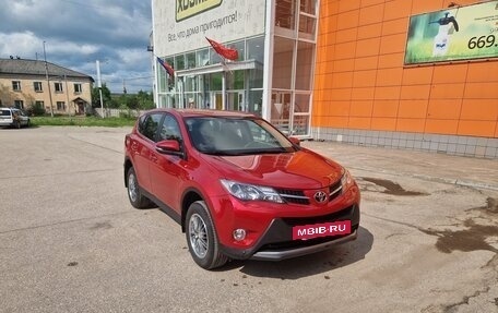 Toyota RAV4, 2013 год, 1 900 000 рублей, 4 фотография