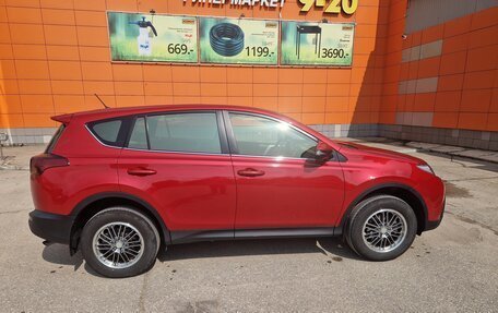 Toyota RAV4, 2013 год, 1 900 000 рублей, 5 фотография