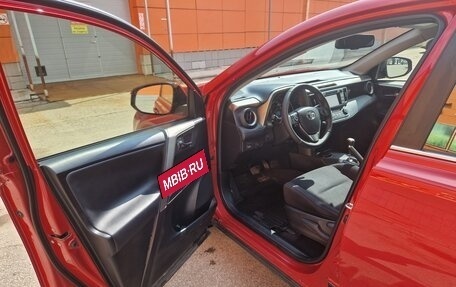 Toyota RAV4, 2013 год, 1 900 000 рублей, 15 фотография