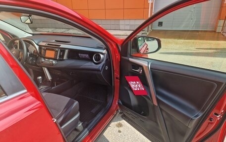 Toyota RAV4, 2013 год, 1 900 000 рублей, 9 фотография