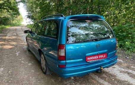 Opel Omega B, 2000 год, 700 000 рублей, 3 фотография
