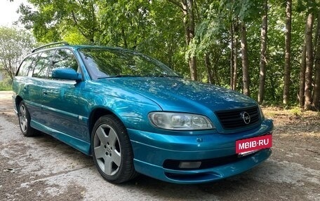 Opel Omega B, 2000 год, 700 000 рублей, 6 фотография