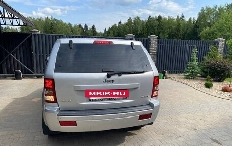 Jeep Grand Cherokee, 2006 год, 1 650 000 рублей, 2 фотография