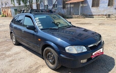 Mazda 323, 1999 год, 149 000 рублей, 3 фотография