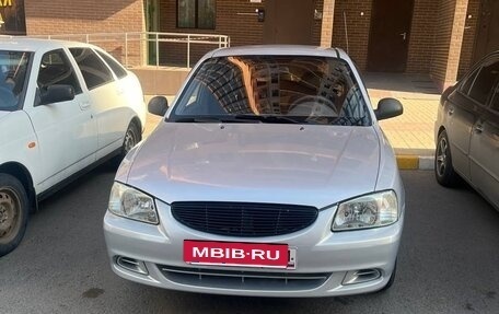 Hyundai Accent II, 2010 год, 435 000 рублей, 11 фотография