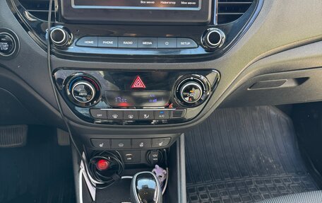 Hyundai Solaris II рестайлинг, 2020 год, 1 650 000 рублей, 9 фотография