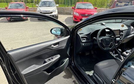 Hyundai Solaris II рестайлинг, 2020 год, 1 650 000 рублей, 11 фотография