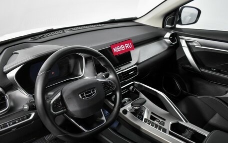 Geely Coolray I, 2023 год, 1 900 000 рублей, 9 фотография