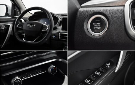 Geely Coolray I, 2023 год, 1 900 000 рублей, 19 фотография