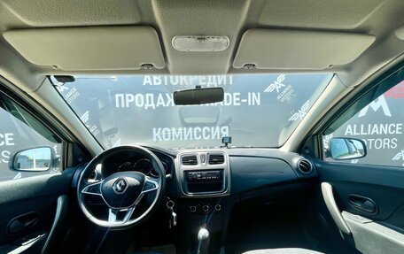 Renault Logan II, 2018 год, 835 000 рублей, 13 фотография