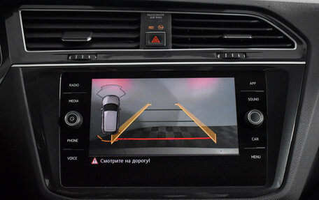 Volkswagen Tiguan II, 2018 год, 2 679 000 рублей, 19 фотография
