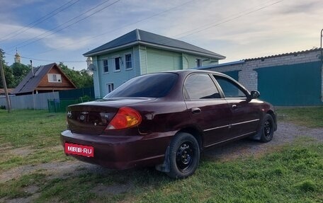 KIA Spectra II (LD), 2006 год, 300 000 рублей, 13 фотография