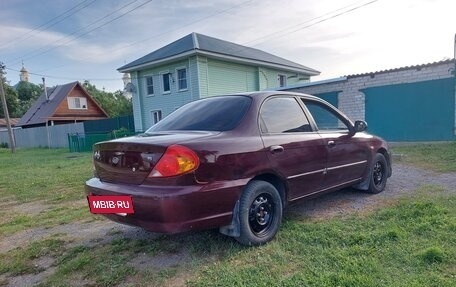 KIA Spectra II (LD), 2006 год, 300 000 рублей, 11 фотография